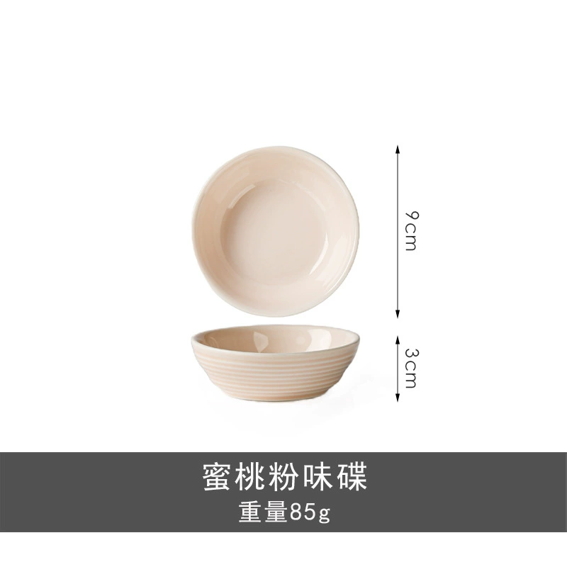 Juego de mesa de cerámica sencillo tableware view 6
