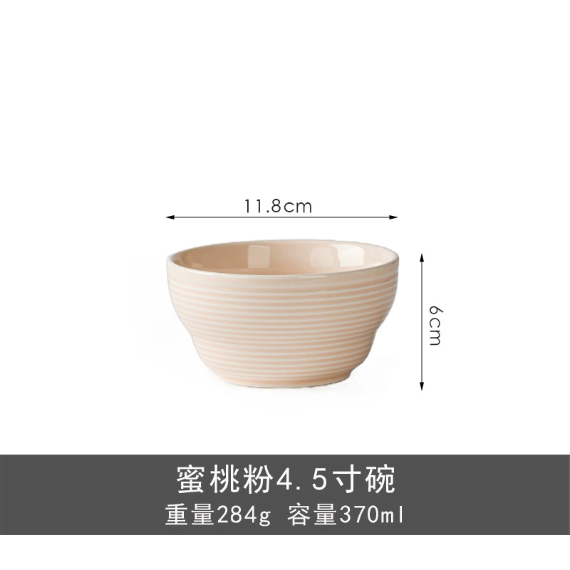Juego de mesa de cerámica sencillo tableware view 8