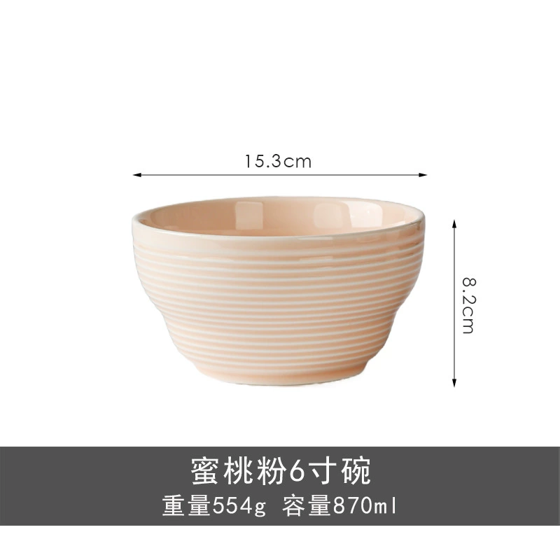 Juego de mesa de cerámica sencillo tableware view 10