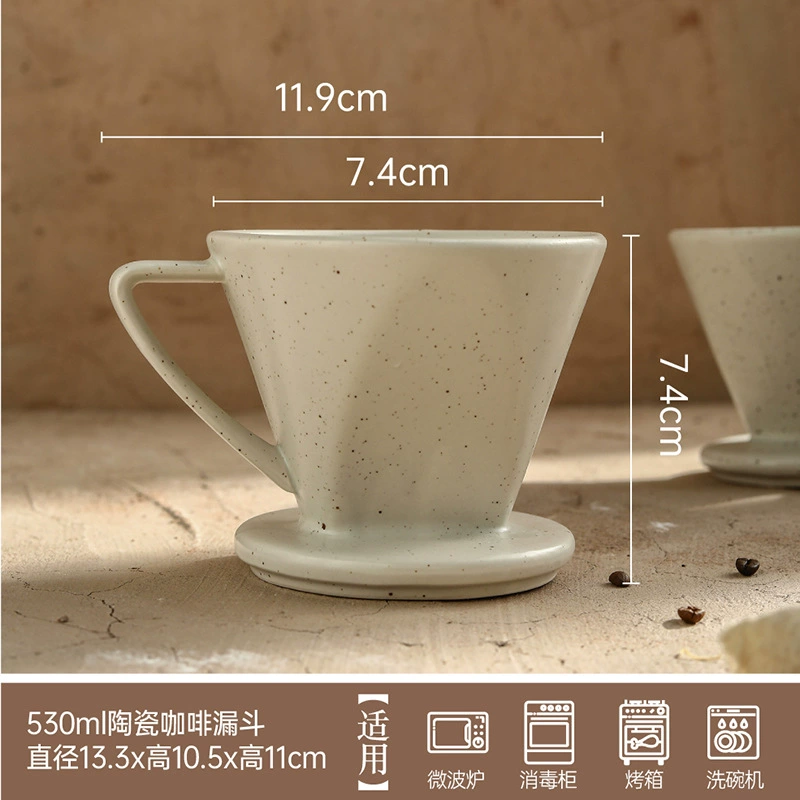 Dripper de café de cerâmica fosco tableware view 6