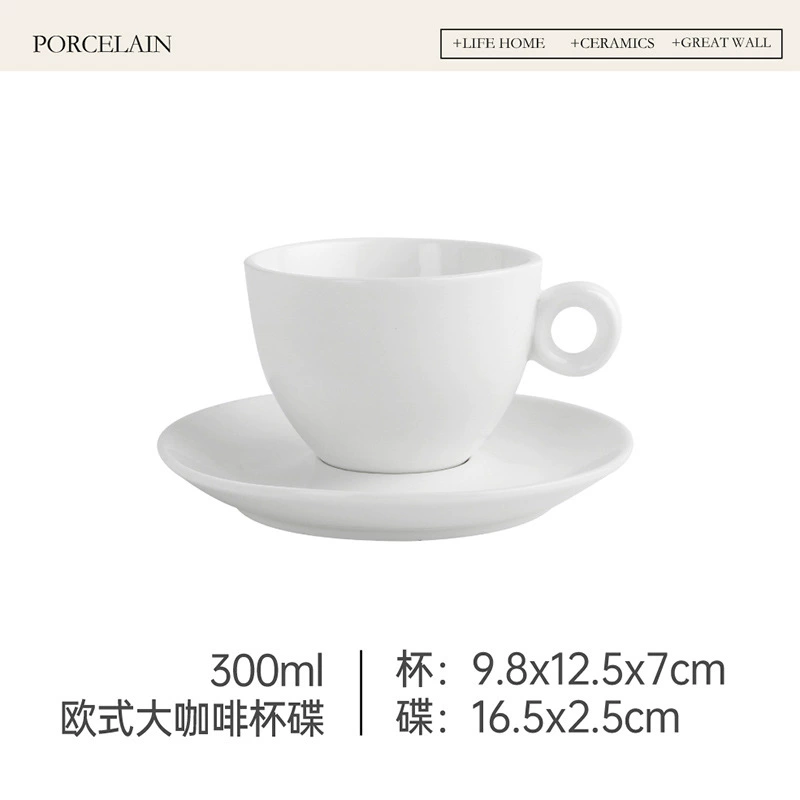 European Style Ceramic Coffee Cup and Saucer Set tableware view 6