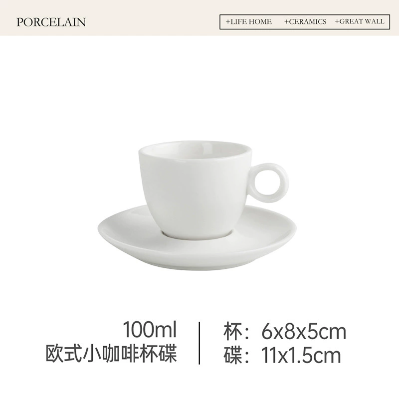 European Style Ceramic Coffee Cup and Saucer Set tableware view 8