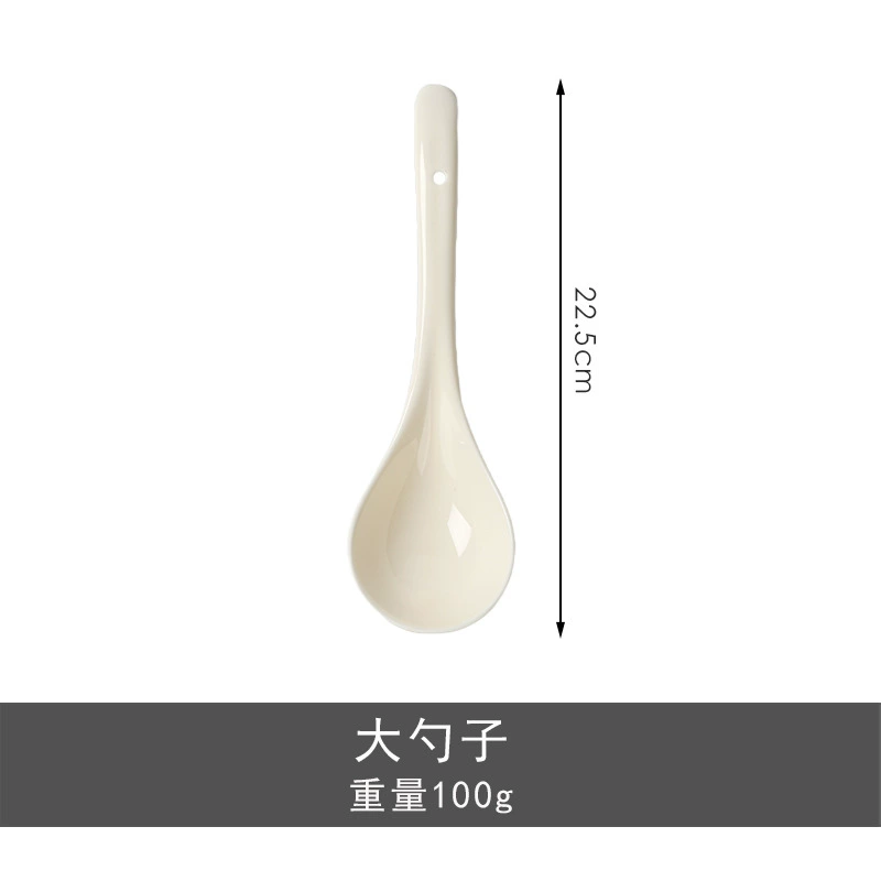 طقم أدوات مائدة بورسلين منقوش tableware view 7