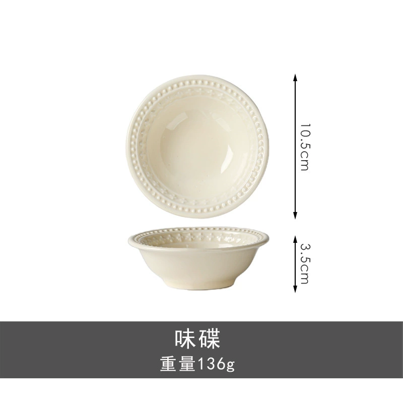 طقم أدوات مائدة بورسلين منقوش tableware view 8