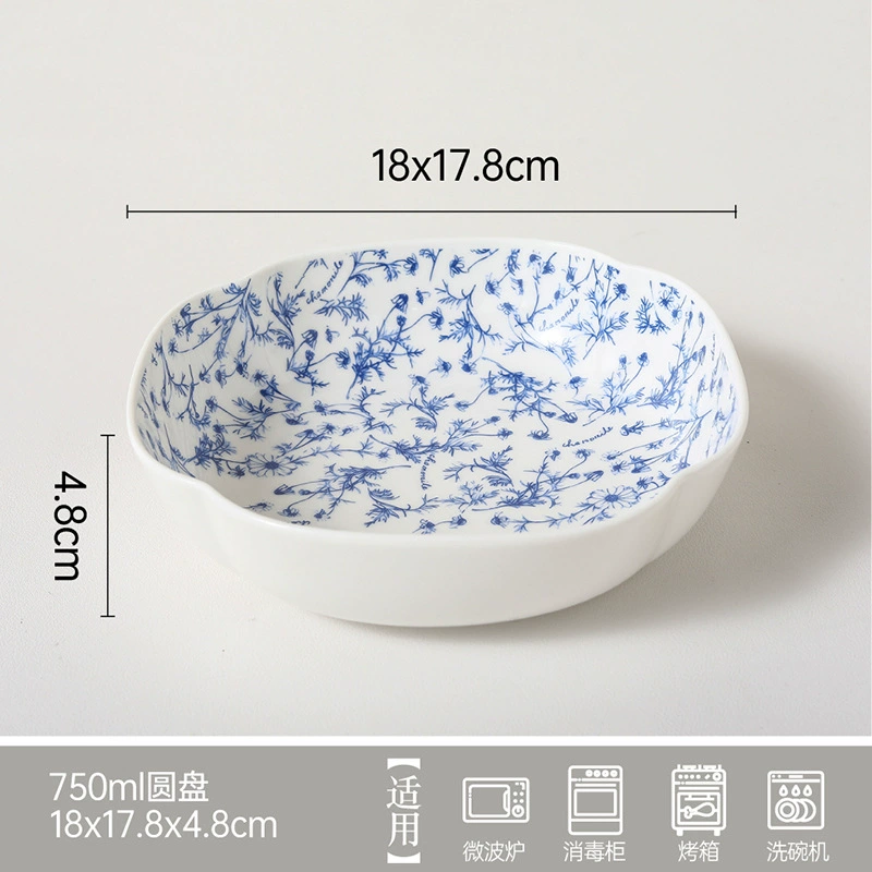 Service de table en céramique floral vintage japonais tableware view 6