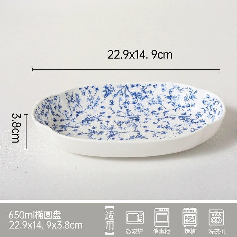 Service de table en céramique floral vintage japonais tableware view 7