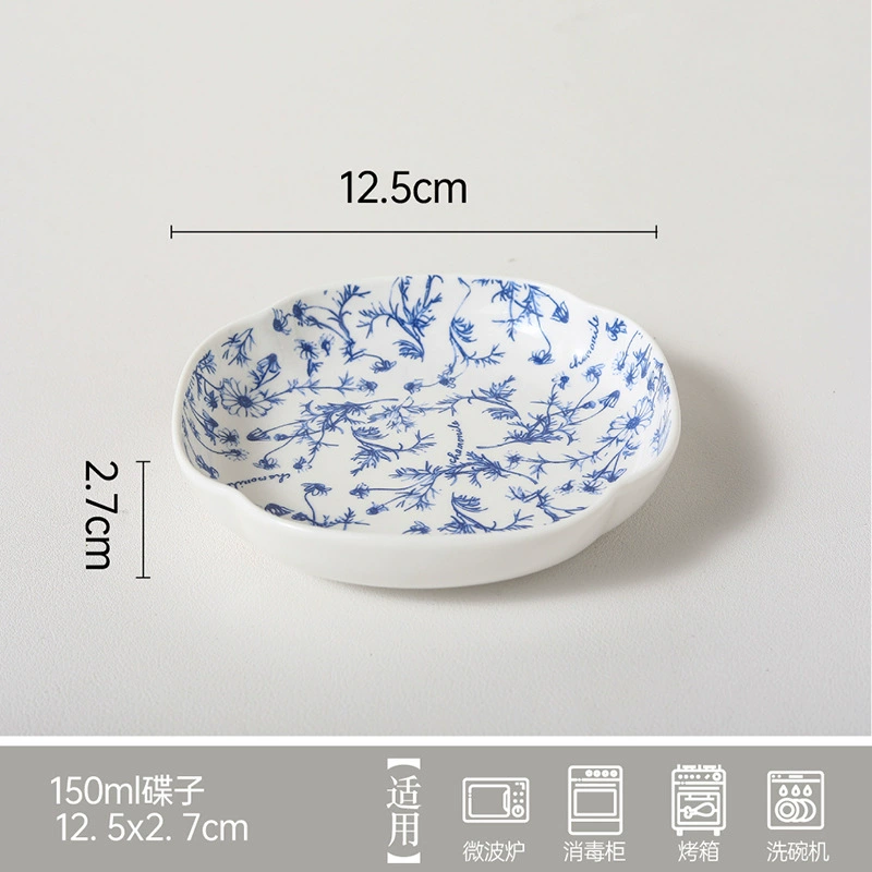 Service de table en céramique floral vintage japonais tableware view 9