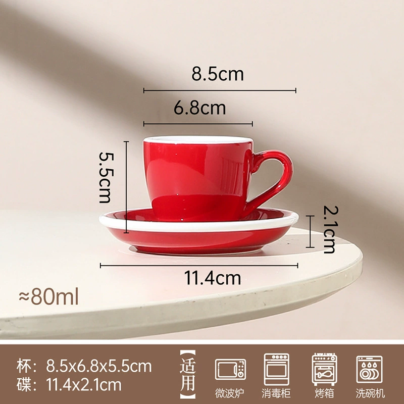 Porcelain Coffee Cup and Saucer Set tableware view 6