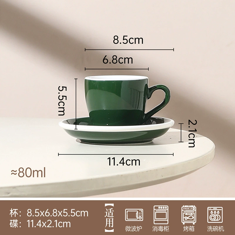 Porcelain Coffee Cup and Saucer Set tableware view 7