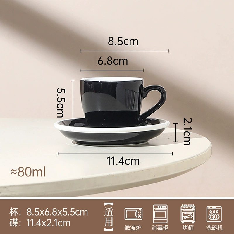 Porcelain Coffee Cup and Saucer Set tableware view 8