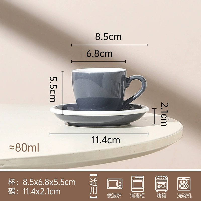 Porcelain Coffee Cup and Saucer Set tableware view 9