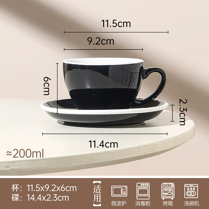 Porcelain Coffee Cup and Saucer Set tableware view 12