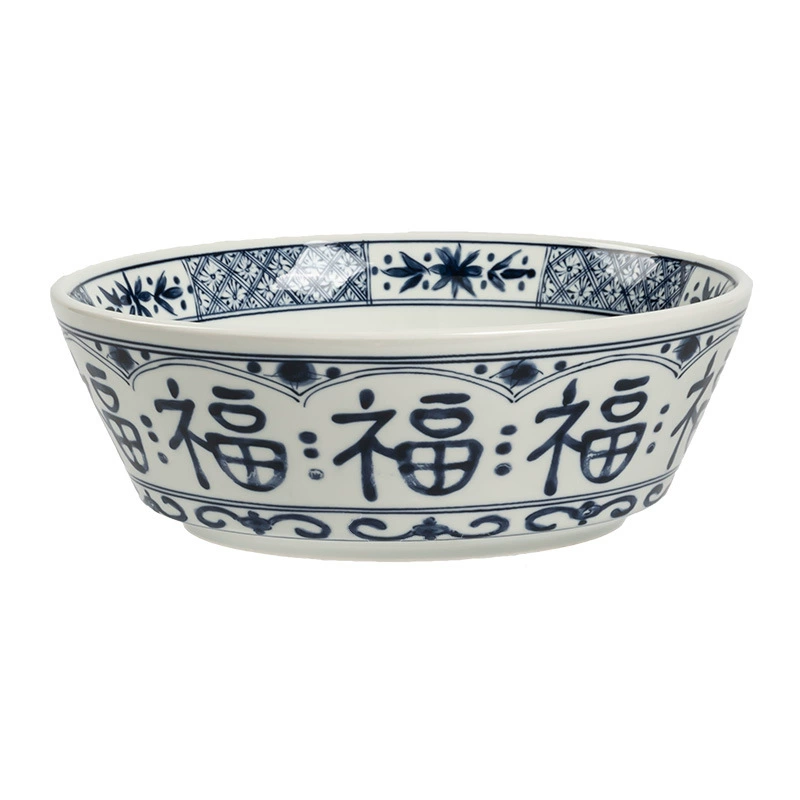 Red and Blue Fortune Ceramic Bowl tableware view 5