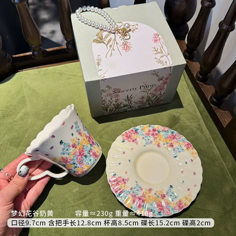 كوب سيراميك عتيق بزخرفة زهرية مع صحن tableware view 8