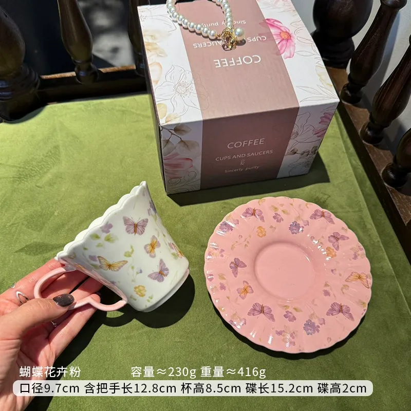 كوب سيراميك عتيق بزخرفة زهرية مع صحن tableware view 11