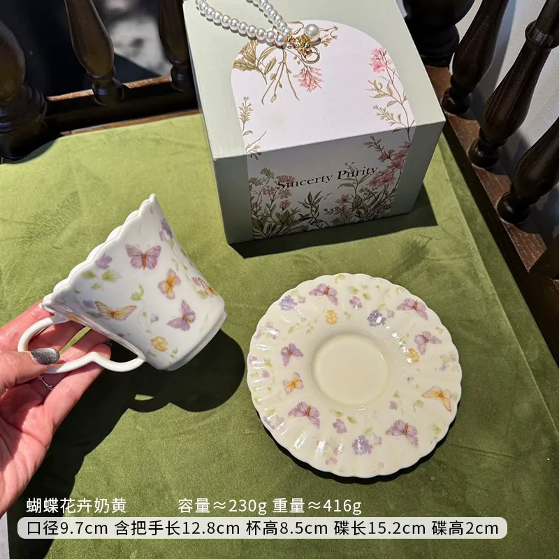 كوب سيراميك عتيق بزخرفة زهرية مع صحن tableware view 12