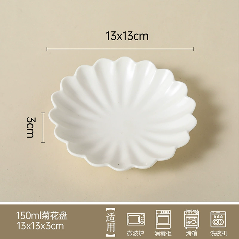 Assiette fleur en porcelaine tableware view 7