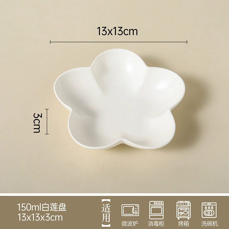 Assiette fleur en porcelaine tableware view 8