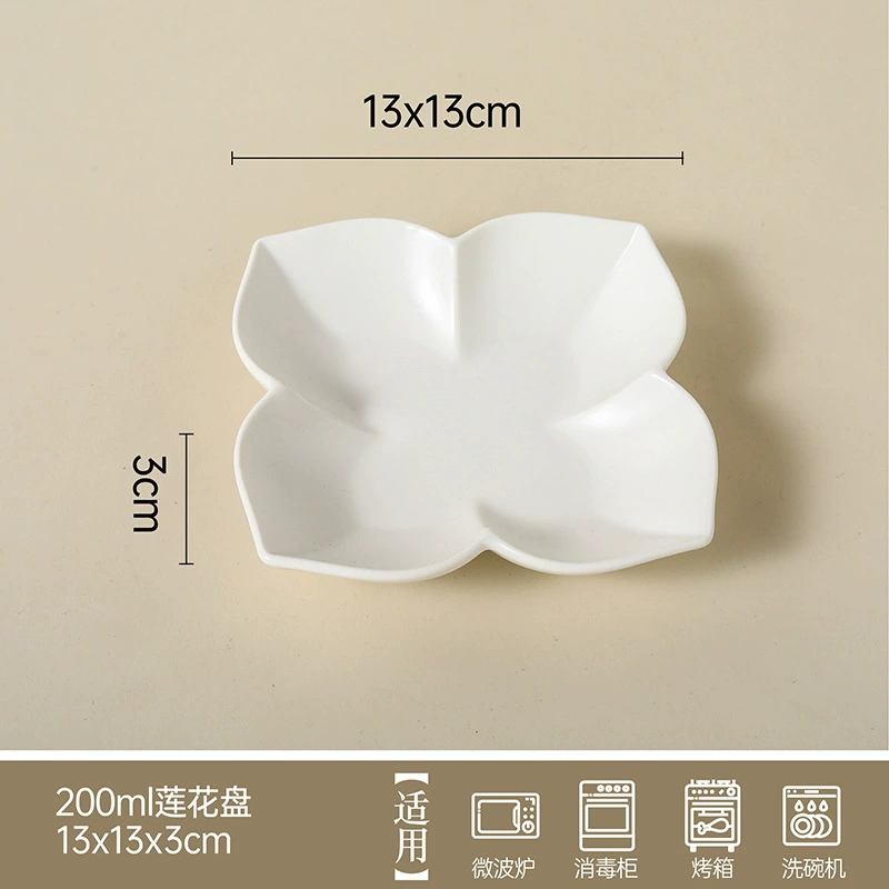 Assiette fleur en porcelaine tableware view 9