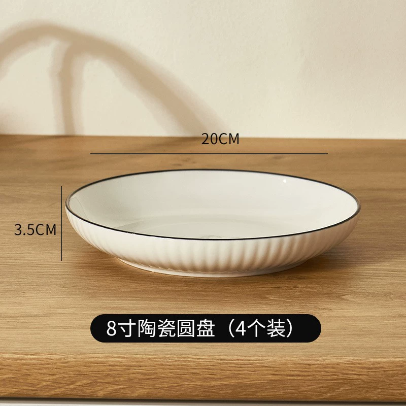 طقم أطباق بورسلين tableware view 6