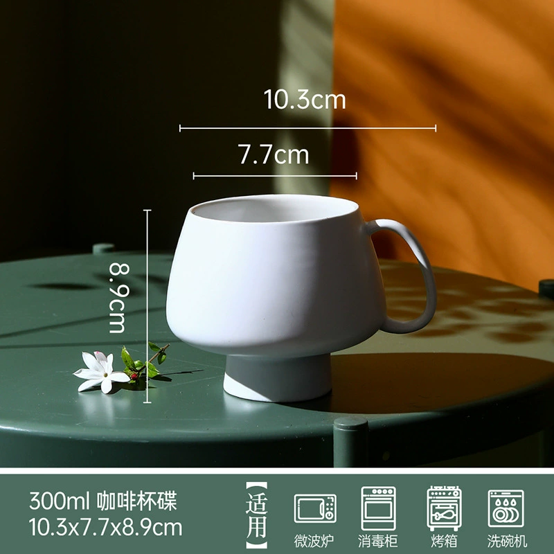 Porcelain Mug with Pedestal Base tableware view 7