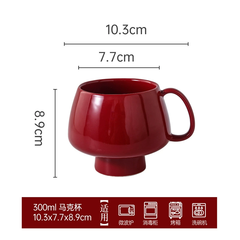 Porcelain Mug with Pedestal Base tableware view 8