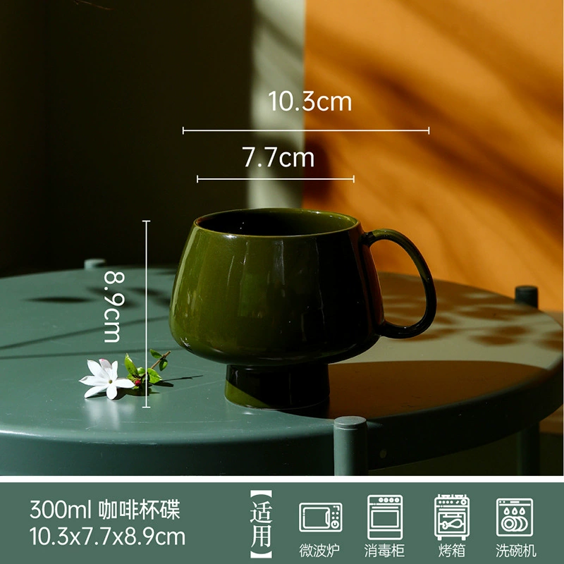Porcelain Mug with Pedestal Base tableware view 9