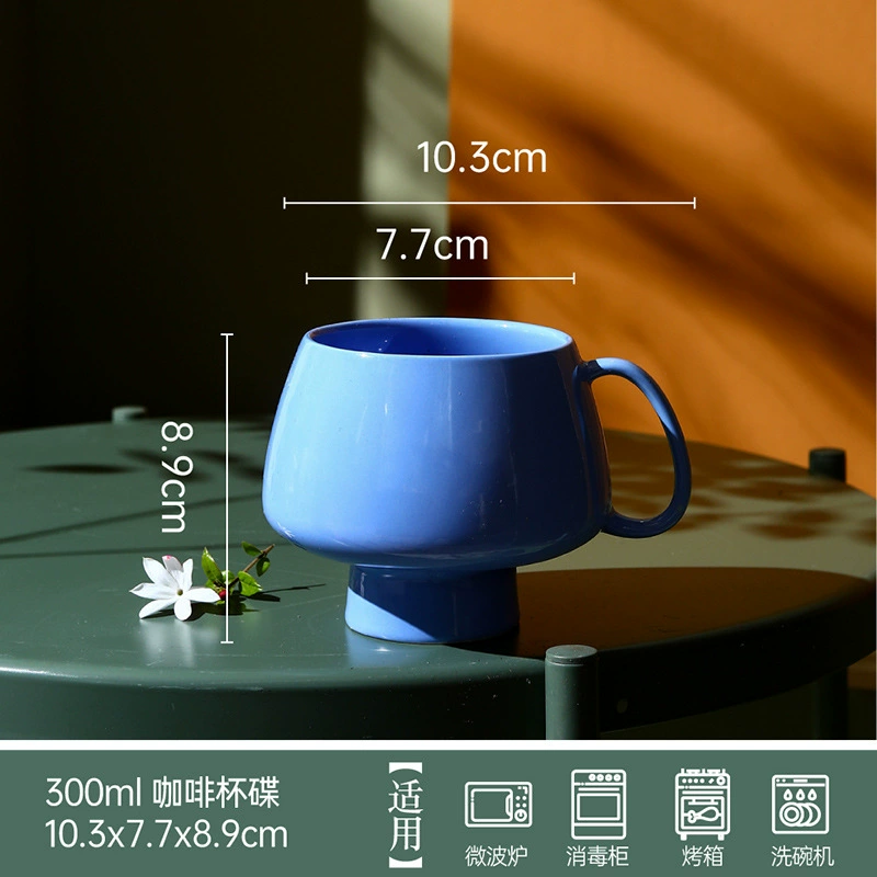 Porcelain Mug with Pedestal Base tableware view 11