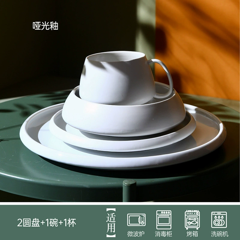 Service de table en porcelaine pour une personne tableware view 6