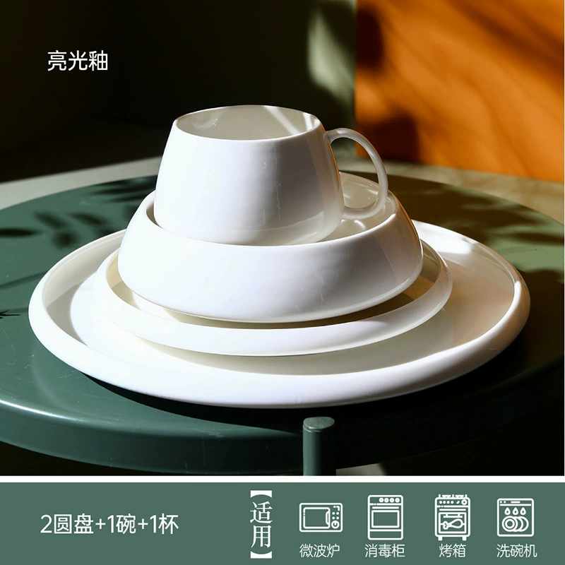 Service de table en porcelaine pour une personne tableware view 7