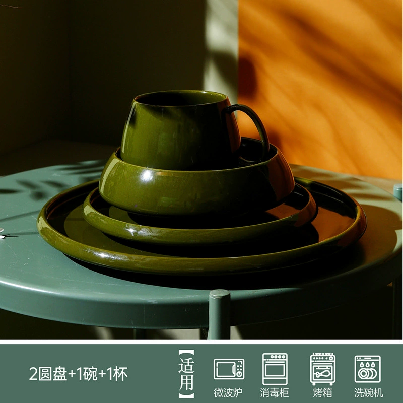 Service de table en porcelaine pour une personne tableware view 9