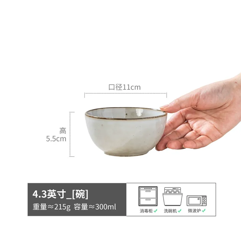 Japanese Style Ceramic Rice Bowl tableware view 6