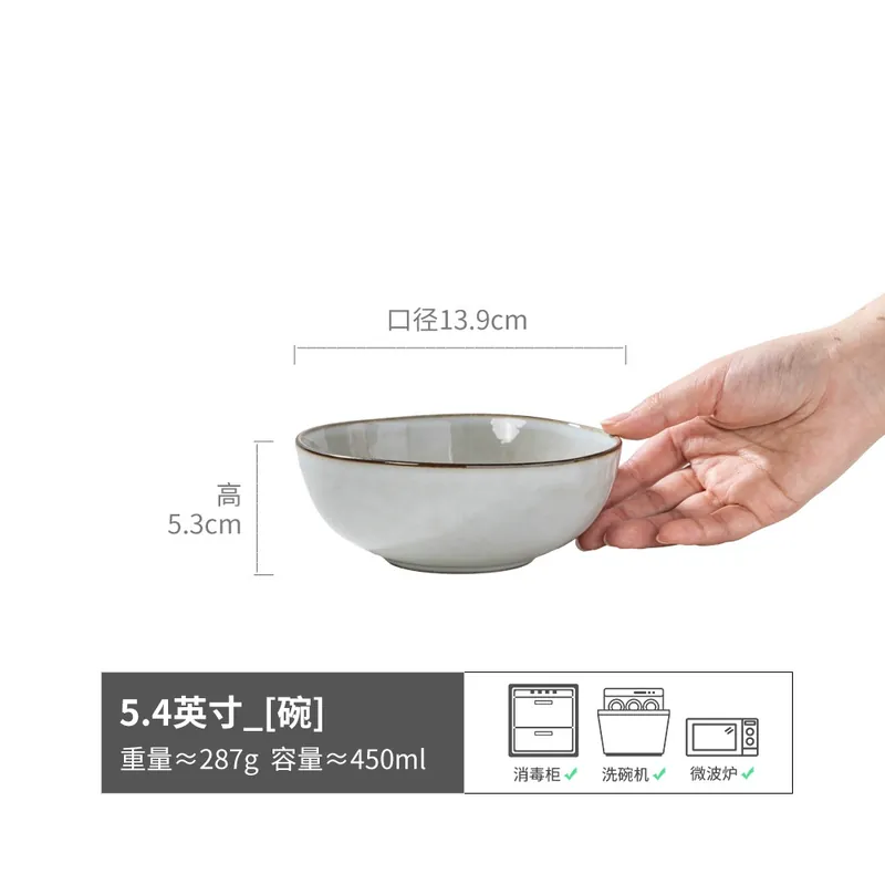 Japanese Style Ceramic Rice Bowl tableware view 7