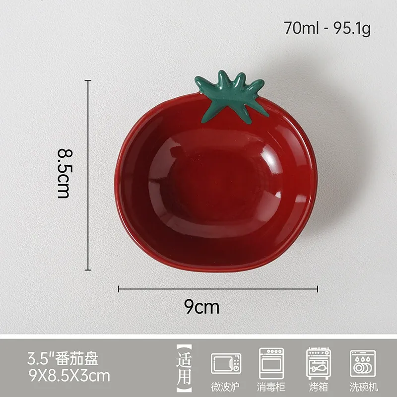 Porcelain Dipping Sauce Dish tableware view 6