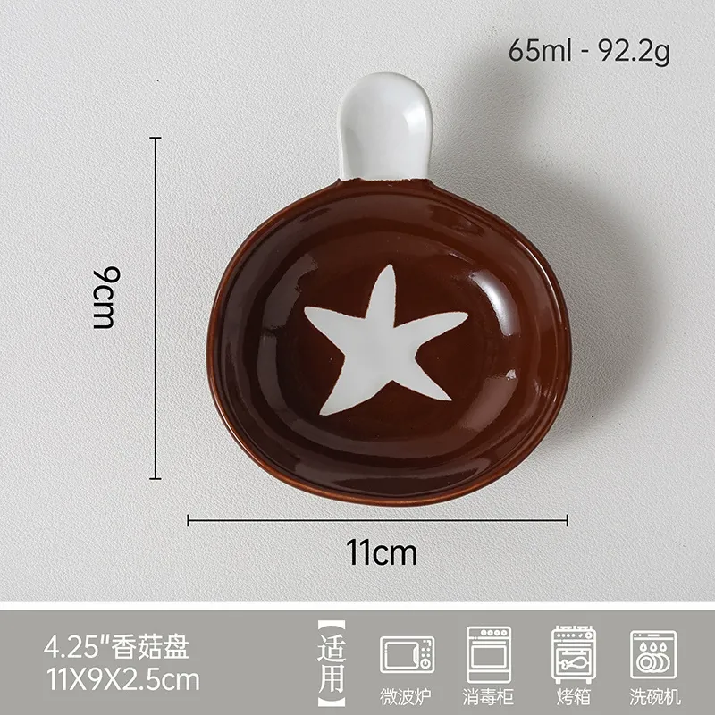 Porcelain Dipping Sauce Dish tableware view 7