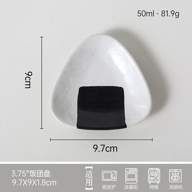 Porcelain Dipping Sauce Dish tableware view 8