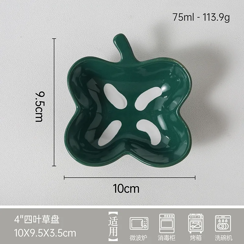 Porcelain Dipping Sauce Dish tableware view 9