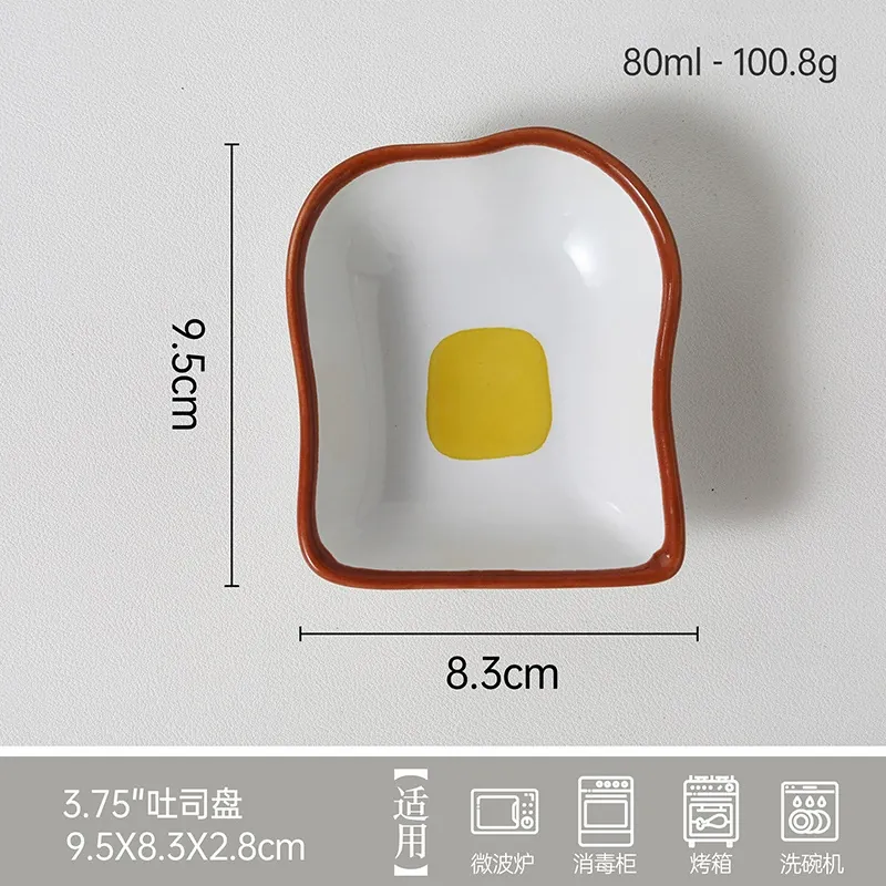Porcelain Dipping Sauce Dish tableware view 10