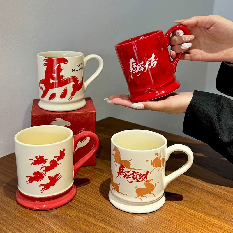 Taza de cerámica Año del Caballo