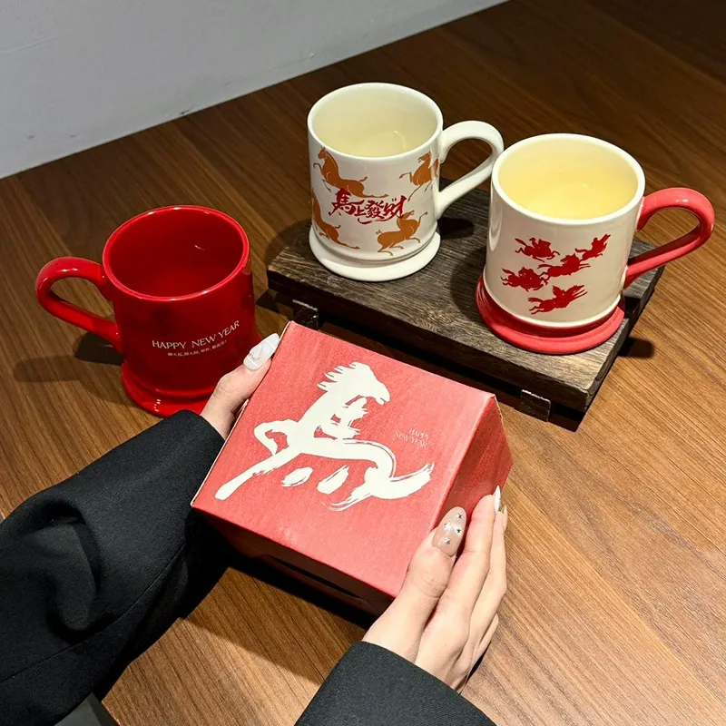 كوب سيراميك سنة الحصان tableware view 2