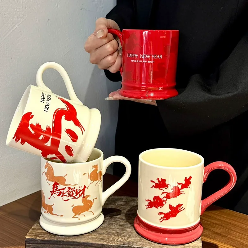 كوب سيراميك سنة الحصان tableware view 3