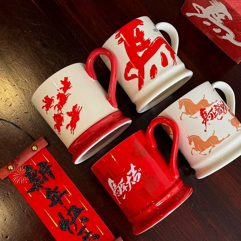 كوب سيراميك سنة الحصان tableware view 4