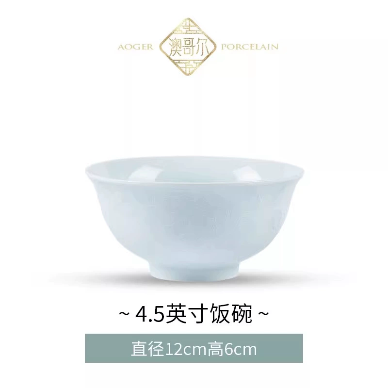White Porcelain Rice Bowl tableware view 6