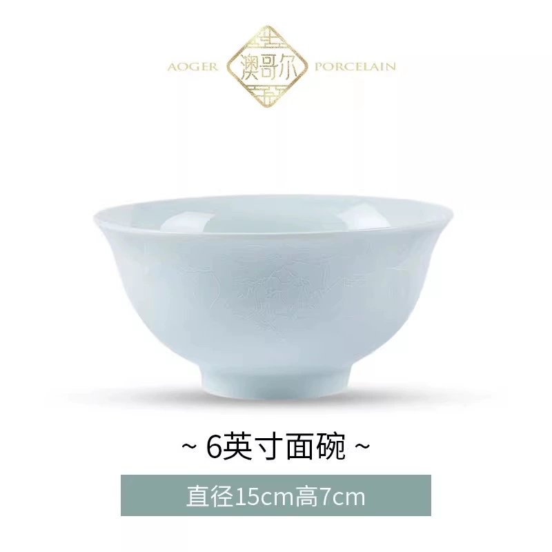White Porcelain Rice Bowl tableware view 7