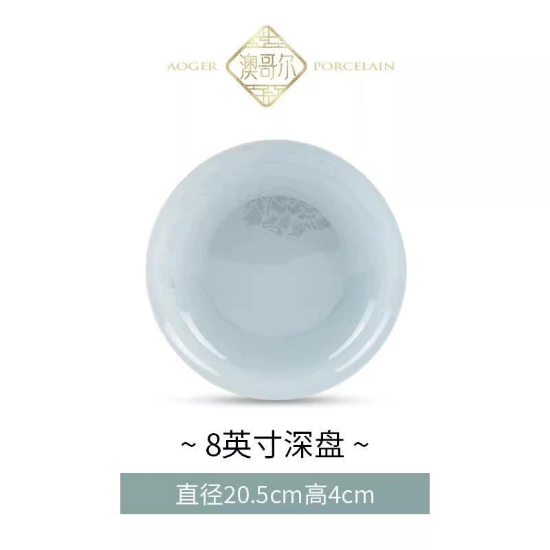 White Porcelain Rice Bowl tableware view 9
