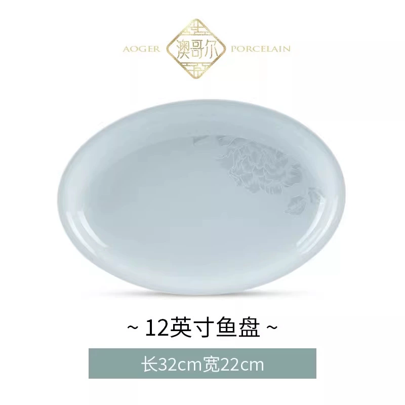 White Porcelain Rice Bowl tableware view 11