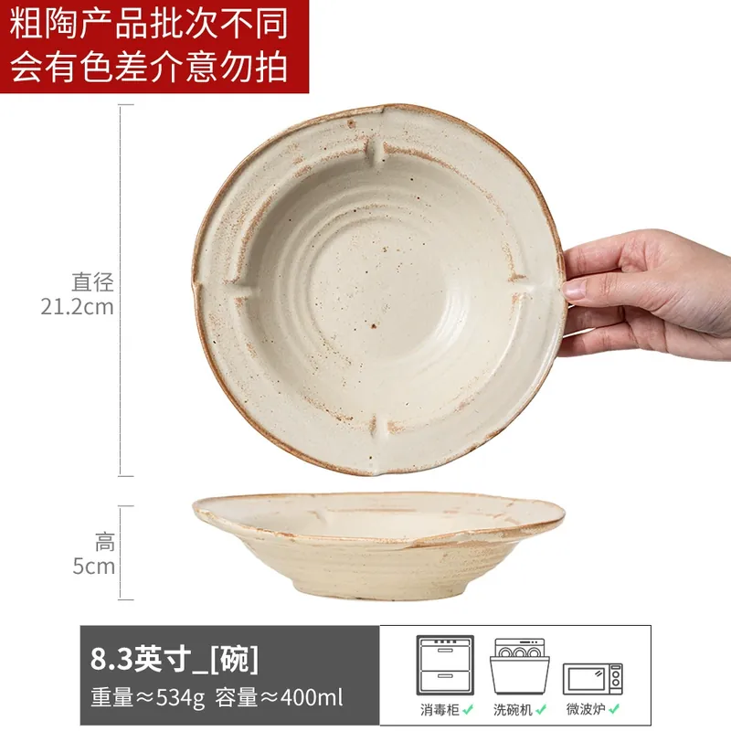 Stoneware Pasta Bowl tableware view 6