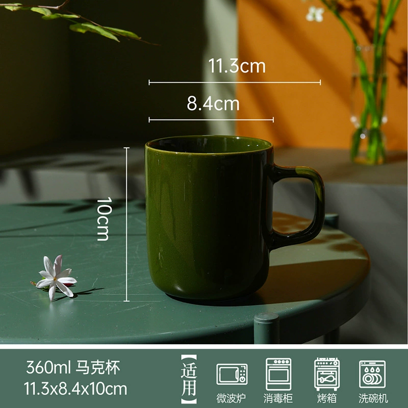 Porcelain Mug with Saucer tableware view 12