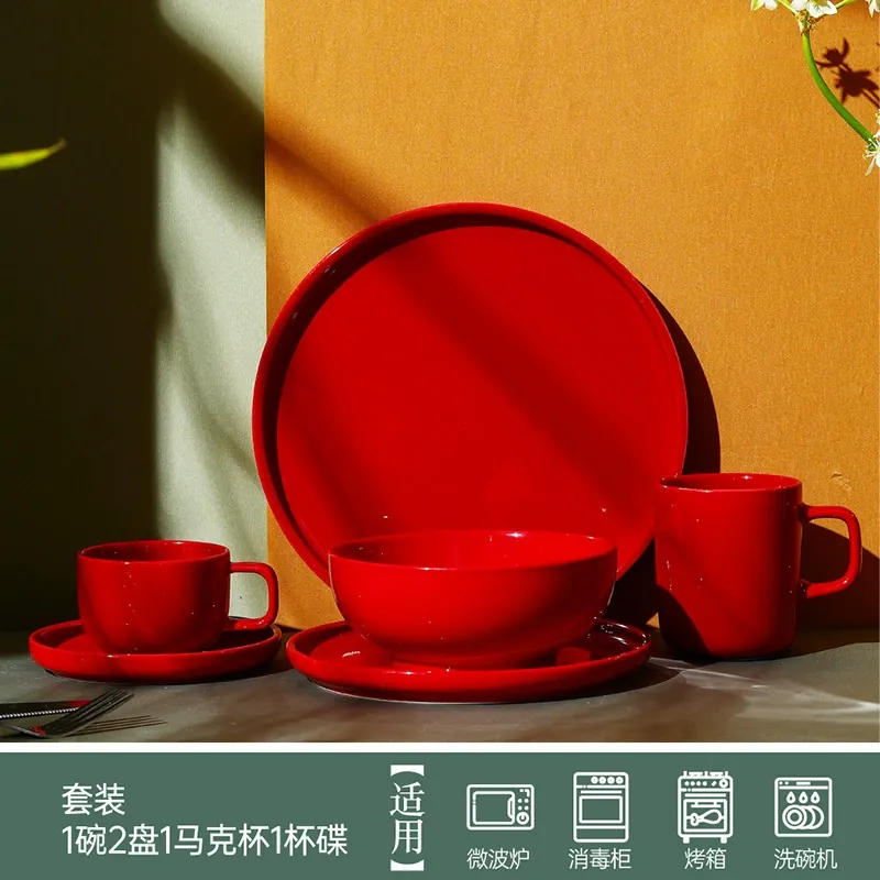 Фарфоровый набор посуды с кофейной чашкой tableware view 7