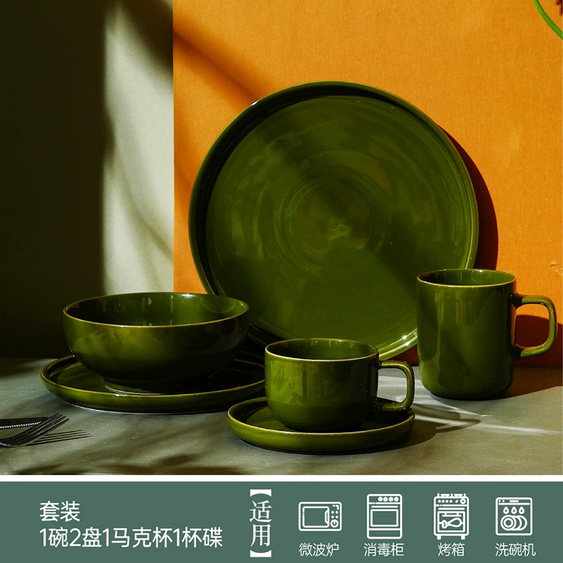 Фарфоровый набор посуды с кофейной чашкой tableware view 8